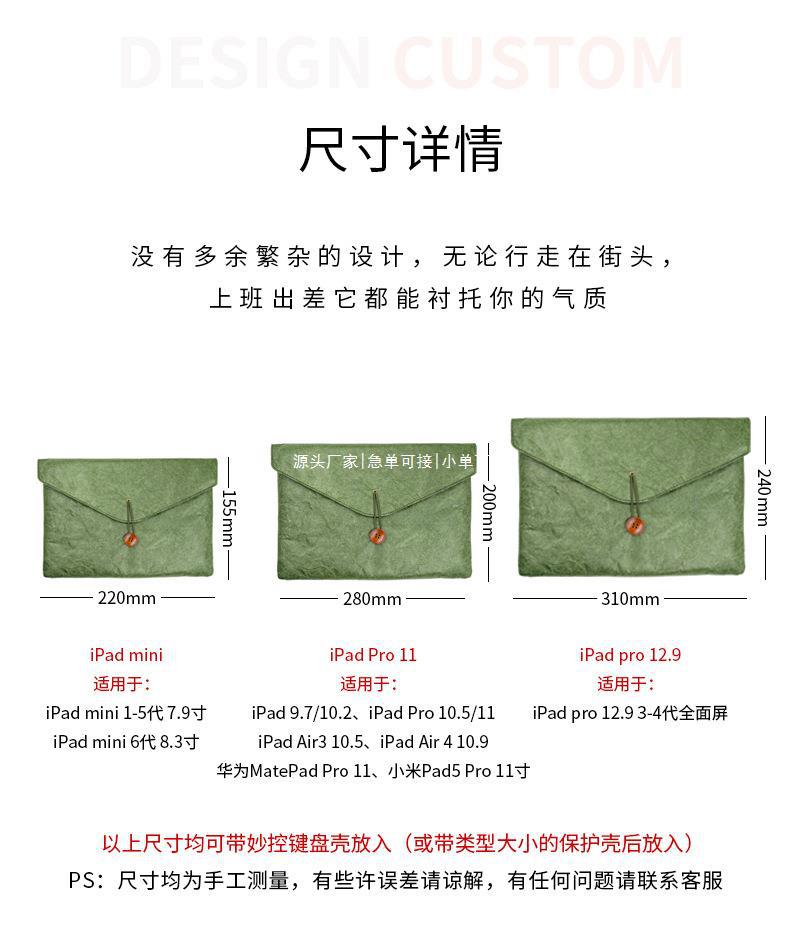 尺寸.JPG