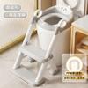Escalera Auxiliar para Inodoro Infantil Marco de Escalera para Bebé Plástico Escalera Portátil para Niños Elevable Reposabrazos Anillo para Inodoro