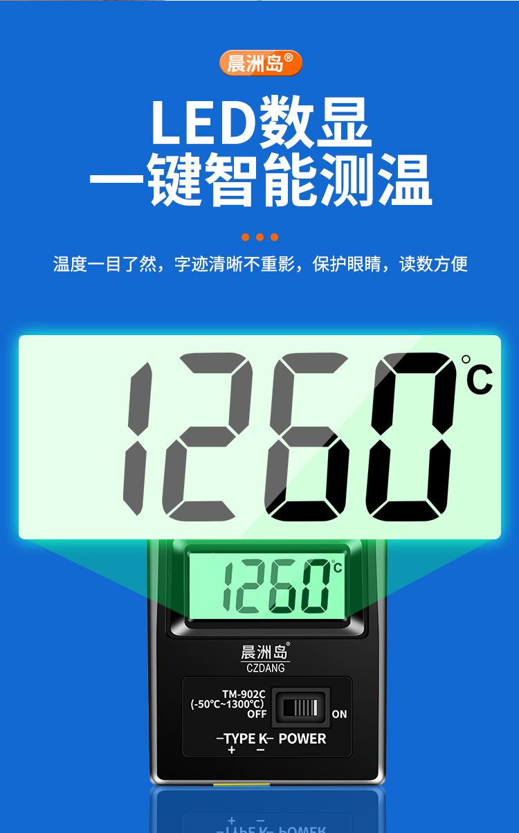 详情页_06.jpg