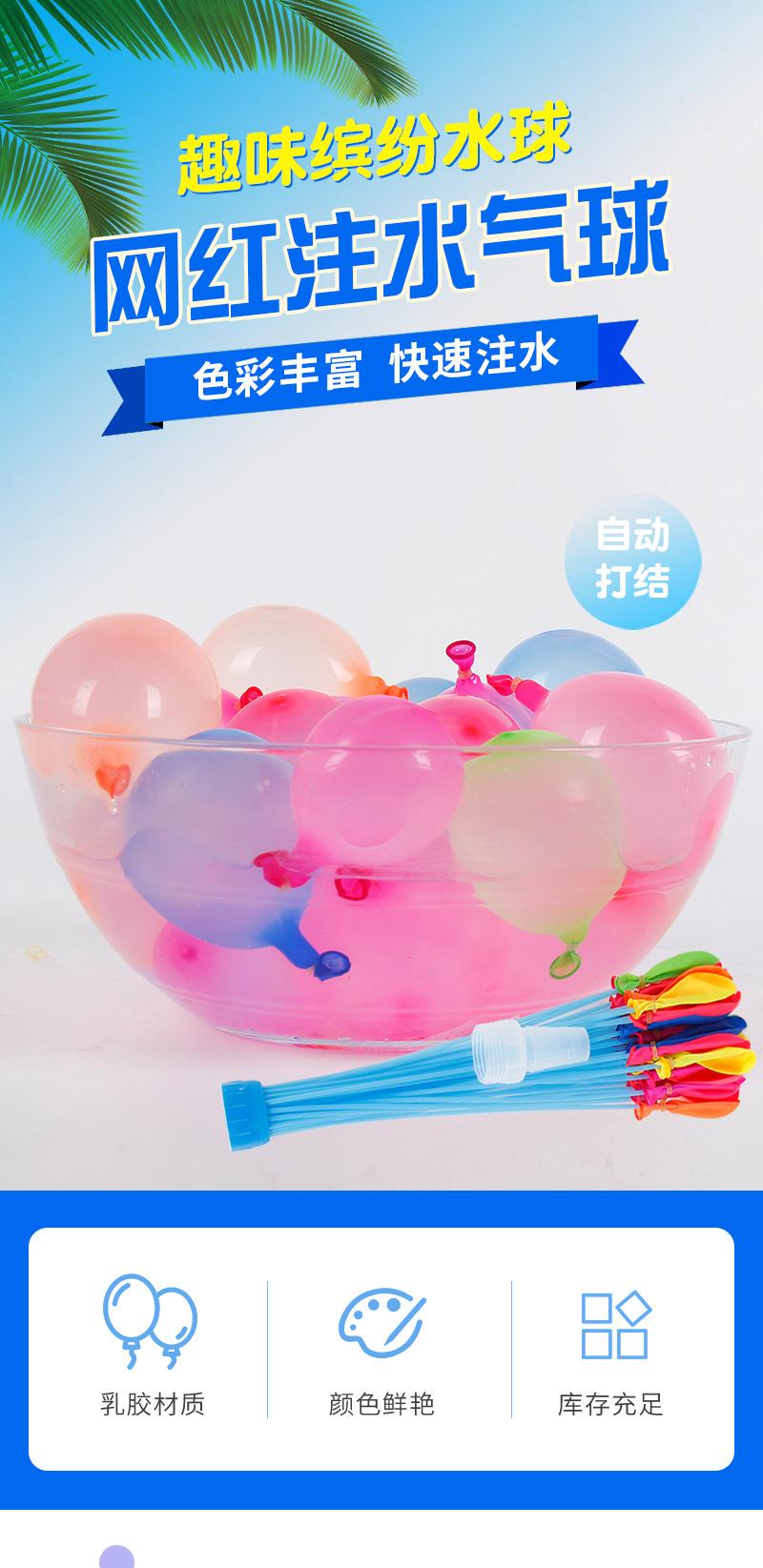 详情页_01.jpg