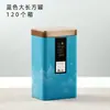 Bote para Té Caja de Lata Caja de Embalaje para Té Negro, Té Verde, Lapsang Souchong, Universal Media Libra 0.5kg Lata Caja Vacía para Embalaje de Té