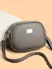 Bolso Pequeño Cuadrado Simple, de Moda y Versátil, Piel Suave, Textura de Alta Gama, Bolso de Hombro Elegante, Bolso Cruzado Casual Nuevo, Moderno