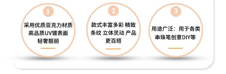详情_07