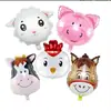 Globos con cabeza de animal de caricatura para decoración de fiesta de cumpleaños infantil, decoraciones con forma de vaca, pollo, cerdo, caballo de papel de aluminio