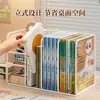 Estantería, estante para libros, atril para estudiantes, portalápices de gran capacidad para escritorio, estantería, organizador de papelería, estante de almacenamiento