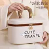 Bolsa de Cosméticos para Viaje Meow de Nuevo Producto Transfronterizo Linda Bolsa de Artículos de Tocador Portátil de Dibujos Animados Bolsa de Cosméticos Portátil con Compartimentos Bolsa de Almacenamiento Multicapa