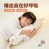 Almofada Abraço Conforto para o Nariz Sono Profundo Confortável Almofada com Fragrância Combinada Almofada Cilíndrica Material de Artemísia Ervas Removível Lavável Conforto Infantil Aroma Fresco