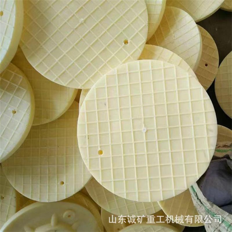 批发煤矿支护用尼龙柱鞋 重量轻强度高 XFD单体液压支柱 尼