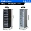 Gabinete de Archivos A4 con Cajones Planos para Almacenamiento de Gel en Salón de Uñas, Gabinete de Almacenamiento de Clasificación para Contratos, Documentos y Recibos