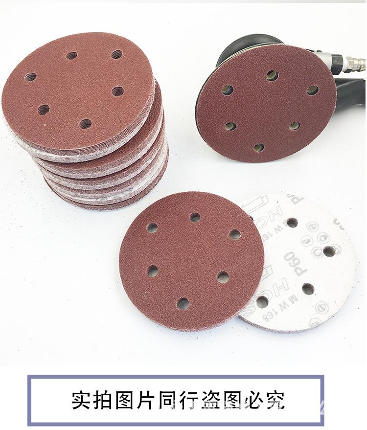 TB2MJApaFHzQeBjSZFOXXcM9FXa_!!