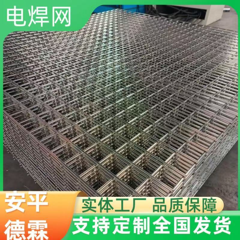 微信图片_20250906103800
