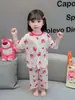 Conjunto de Roupa Externa de Seda de Gelo 2026 Pijama de Bebê Roupa de Verão Estilosa para Meninas Conjunto de Duas Peças Roupa para Casa Roupas para Crianças Pequenas para Ar Condicionado para Meninas