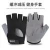 Guantes Deportivos y de Fitness de Medio Dedo para Equipamiento de Entrenamiento de Mujeres, Antideslizantes, Anti-Callos, para Levantamiento de Pesas, Ciclismo, Yoga, Cuerda para Saltar, Transpirables