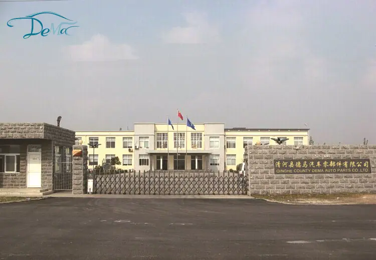 公司大门