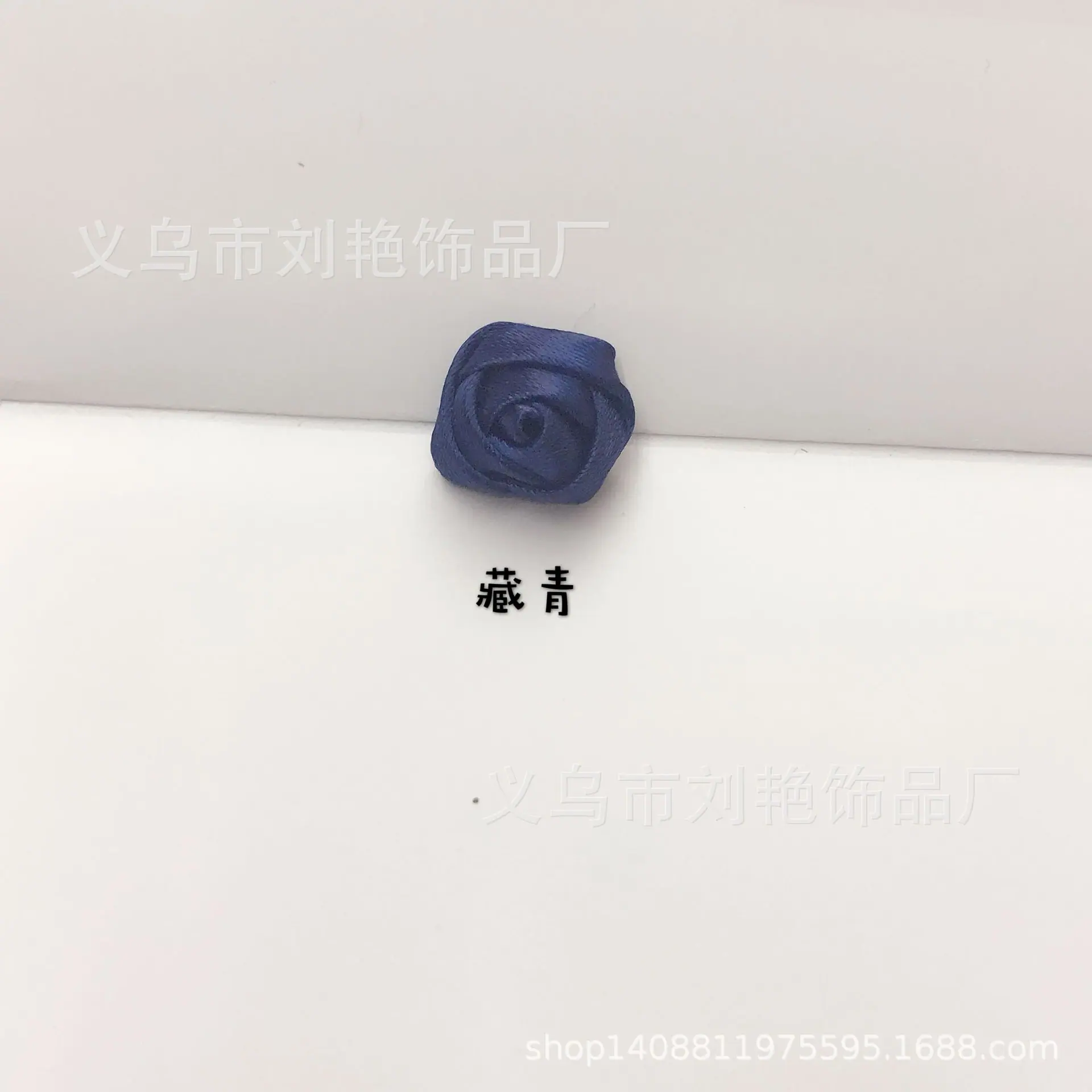1.5cm