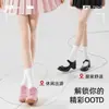 Calcetines para Mujer para Otoño e Invierno, Hechos de Algodón de Xinjiang, Calcetines Postparto, Calcetines de Algodón Puro Sin Costuras de Tubo Medio, Transpirables, Resistentes a Olores, Absorbentes de Sudor, Calcetines 100% Algodón