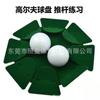 Placa de flocado metálico para golfista, placa de práctica de putter de golf, placa de putter de práctica para interior y exterior