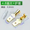Conector de cobre prensado en frío tipo plug-in, terminal de resorte para conector hembra de 6.3/4.8/2.8MM.