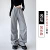 Pantalones Grises de Pierna Ancha para Mujer en Primavera de Tiro Alto de Algodón Chino Paracaídas Cargo Pantalones Casuales Ajustados Deportivos Americanos