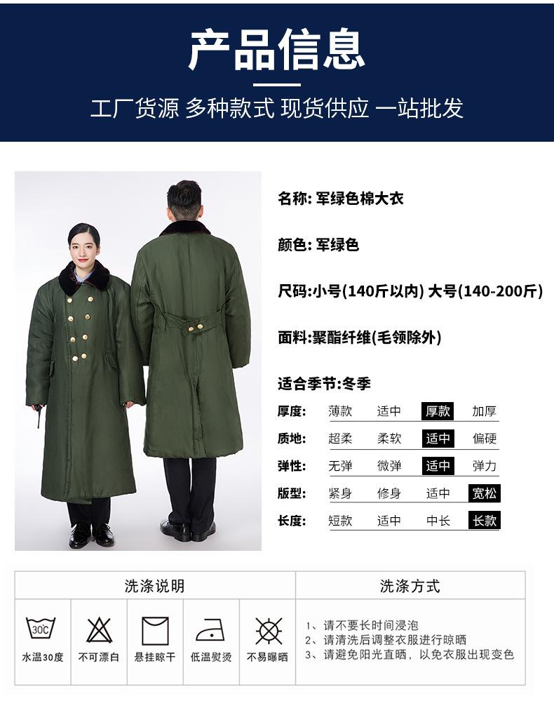 总链接_06