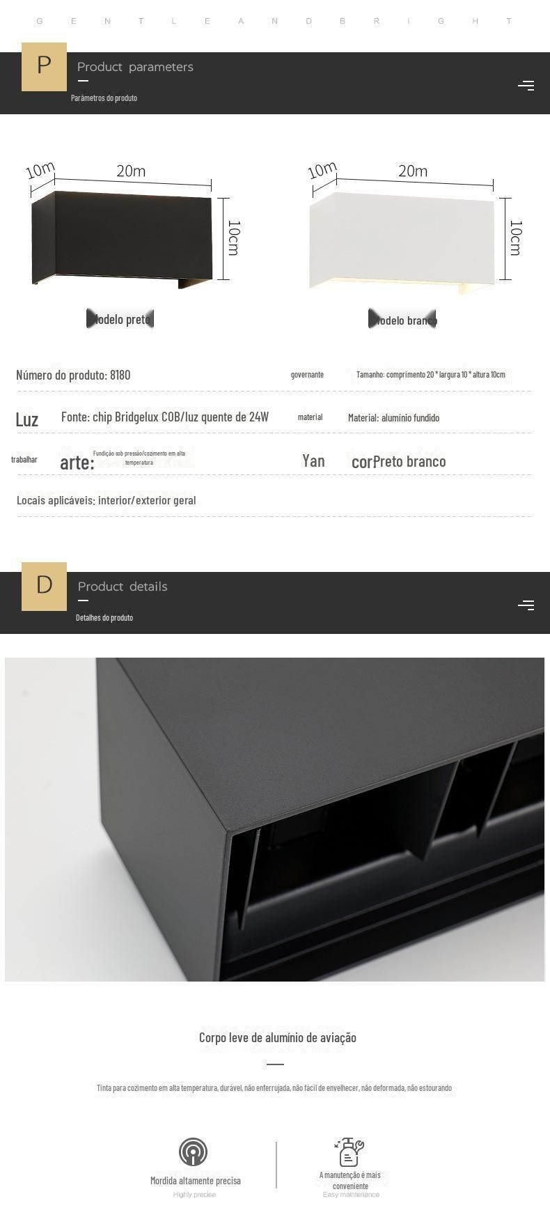 产品6_08.jpg