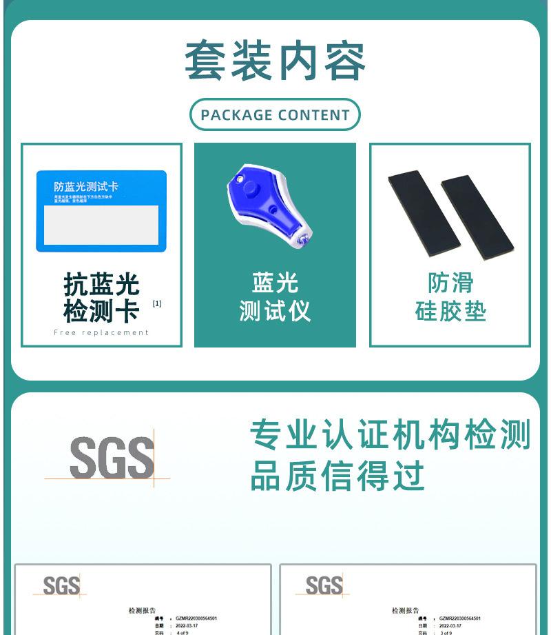 详情页_01