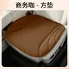 Nueva almohadilla de felpa para asiento de coche, diseño de invierno de pelo corto de media cobertura, termosellada para calor y antideslizante, funda de asiento de coche para un solo asiento