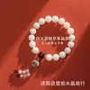 Pulseira Bodhi de Jade Branco feminina ágata cristal rosa contas espaçadoras acessórios Bodhi Putuo 18 sementes Wenwan pulseira auspiciosa masculina