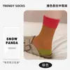 Calcetines para Mujer para Primavera y Otoño, Calcetines Gruesos a Media Pantorrilla con Bloques de Color y Rayas Retro, Estilo Nicho, Calcetines Caídos, Venta al por Mayor de Calcetines Zhuji