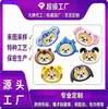 Parches Bordados de Animales de Dibujos Animados Autoadhesivos, Parches de Bordado DIY Sin Coser, Accesorios para Ropa, Parches Personalizados