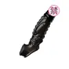 Condón para Hombre con Forma Especial Ampliada Diente de Lobo con Vibración por Control Remoto, Condón de Cristal para Hombre con Textura de Hilo para Retener el Semen
