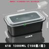 Fiambrera Espesa, Fiambrera Japonesa de Doble Capa, Imprimible, con Candado Antirrobo, Caja para Llevar Ensalada, Caja para Hot Pot de Camping