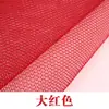 Especial hard Net super duro material saia net suporte unkempt saia vestido de noiva saia malha tecido largura 1,8 metros