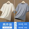 Camisa de Manga Curta Huagang Camel de Seda de Gelo Secagem Rápida Masculina Verão 2024 Nova Solta Fina Respirável Top Esportivo