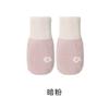 Calcetines de piso para bebé 2022 nuevo estilo coreano jacquard combinación de colores sin costuras lindos antideslizantes dispensadores calcetines para niños pequeños ins