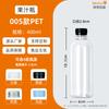 Fábrica Directa 60ml~1L Botella para Té de Leche Transparente Desechable de Plástico 200/300/500ml Botella para Bebidas de Jugo