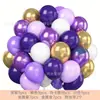 Amazon Globo al por Mayor Set de 50 Globos de Lentejuelas 12 Colores Decoraciones de Látex para Fiestas Cumpleaños Bodas