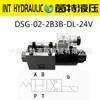 Válvula direccional electromagnética DSG-01-3C2/3C4/2B2-D24A2 válvula solenoide hidráulica de tres posiciones y cuatro vías para control de dirección