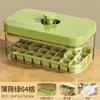 Molde para Cubitos de Hielo Fabricante de Cubitos de Hielo DIY Charola para Cubitos de Hielo Casera con Tapa Rejilla Cuadrada Almacenamiento de Hielo Juego para Hacer Hielo
