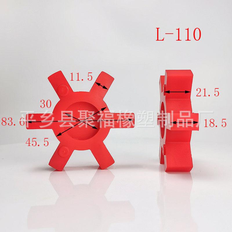 L110.jpg