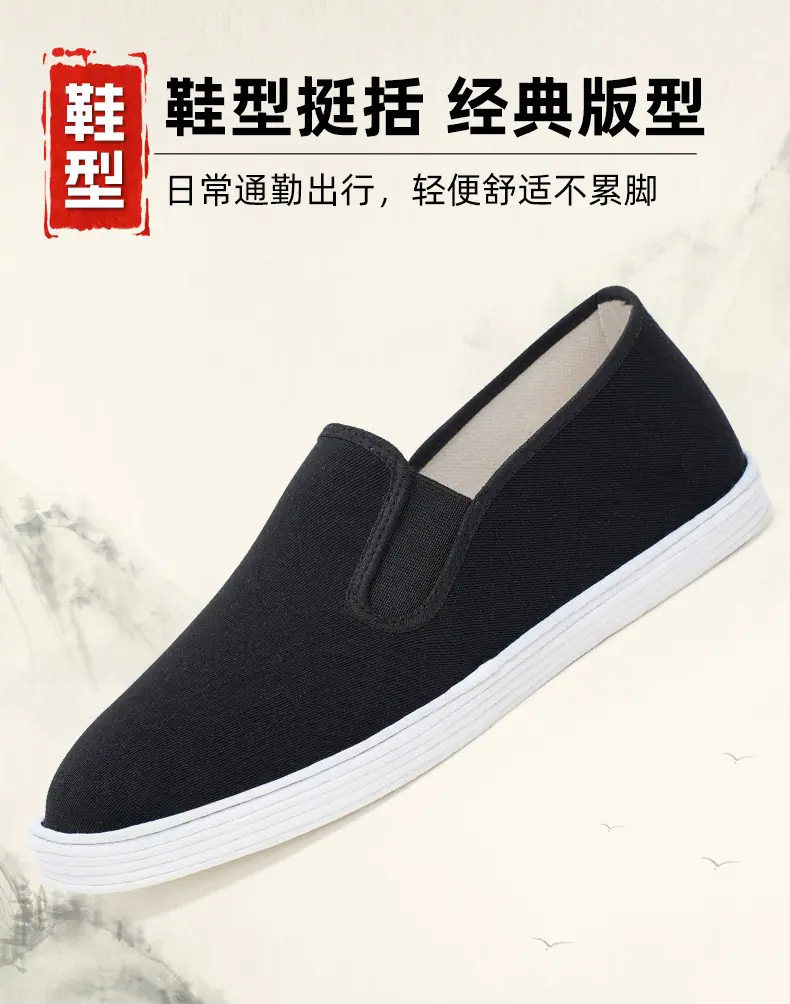 详情图片_12.jpg