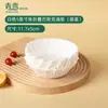 Molde de Papel de Aceite Vasco No Plegable 4/6/ 8 pulgadas Forros de Papel para Pastel Empaque de Postre para Hornear Almohadillas de Papel Antiadherentes a Prueba de Aceite