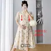 Vestido de maternidade foto real 2023 Verão novo bordado cintura alta emagrecedor decote V manga bufante floral linha A vestido de amamentação