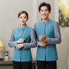 Limpieza de ropa manga larga ropa de otoño e invierno mujer hotel habitación de hotel limpiador ropa de trabajo recuperación de propiedad uniforme de tía PA