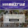 Pañal para Perro Almohadilla Personalizada Venta al por Mayor Pañal para Inodoro de Mascota Desodorizante Almohadilla Absorbente Pañal Engrosado Desechable