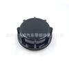 921402D000 92140-2D000 es adecuado para Elantra ELANTRA cubierta trasera de faro guardapolvo