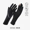 Luvas de Proteção Solar Estendidas de Verão para Mulheres, Luvas Frescas para Uso Externo, Comprimento Médio, UPF300, Anti-UV, para Ciclismo