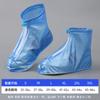 Venta al por mayor de fundas impermeables para zapatos, impermeables, antideslizantes, para exteriores, para adultos, hombres y mujeres, botas de lluvia de PVC gruesas y resistentes al desgaste, fundas para zapatos de lluvia de tubo medio.