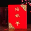 70% de desconto Livro de Casamento com Franjas Bronzagem Fosca Livro de Noivado Escrito à Mão Chinês Livro de Noivado de Casamento Data de Entrega Convite Atacado