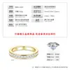 Anillo Eterno Medio Anillo Apilable Anillo de Plata de Ley S925 Anillo de Moissanita Moda Simple Joyería de Lujo Ligero Venta al por Mayor Transfronteriza